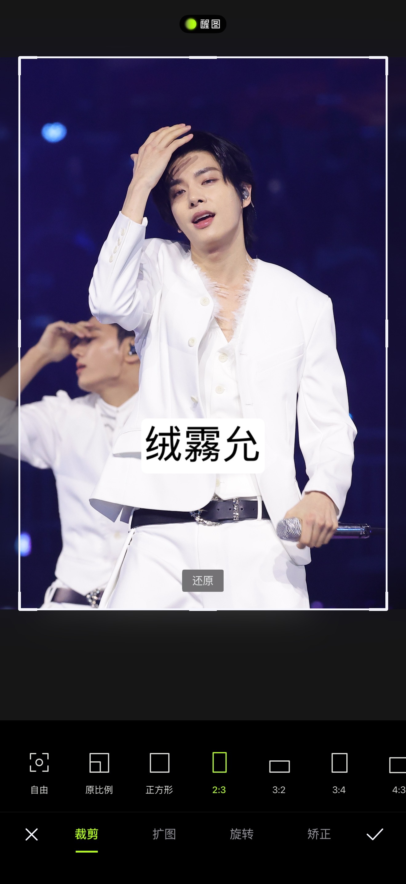 不是…这个后面是人是👻啊