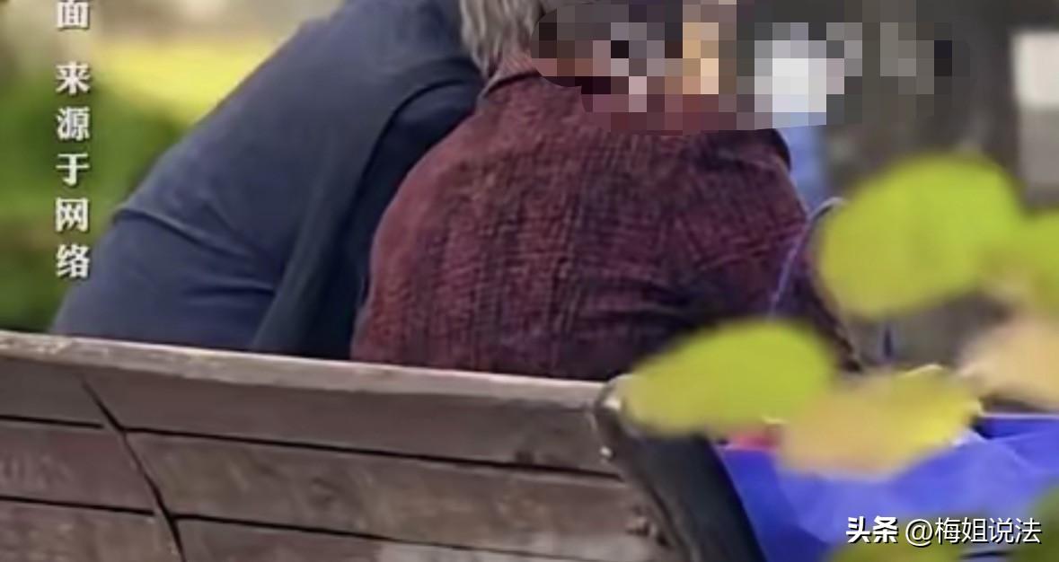 上海闵行，一对老年人再婚，在老伯和女儿买的房子里生活，十余年后，两老住进养老院，