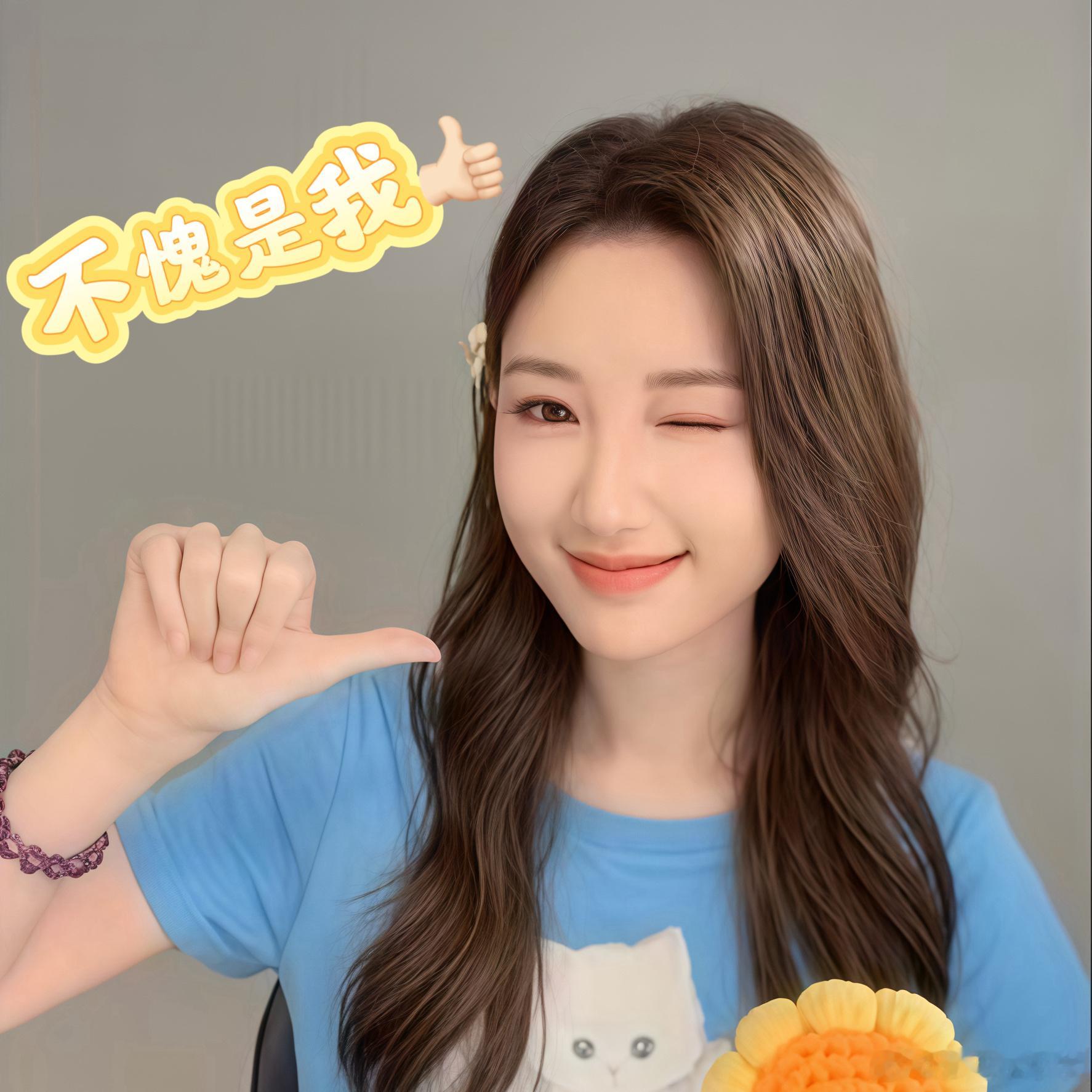 问心2全员住超话了 问心2 想问问姐方筱然这个角色从前她是追在哥哥身后的小太阳，