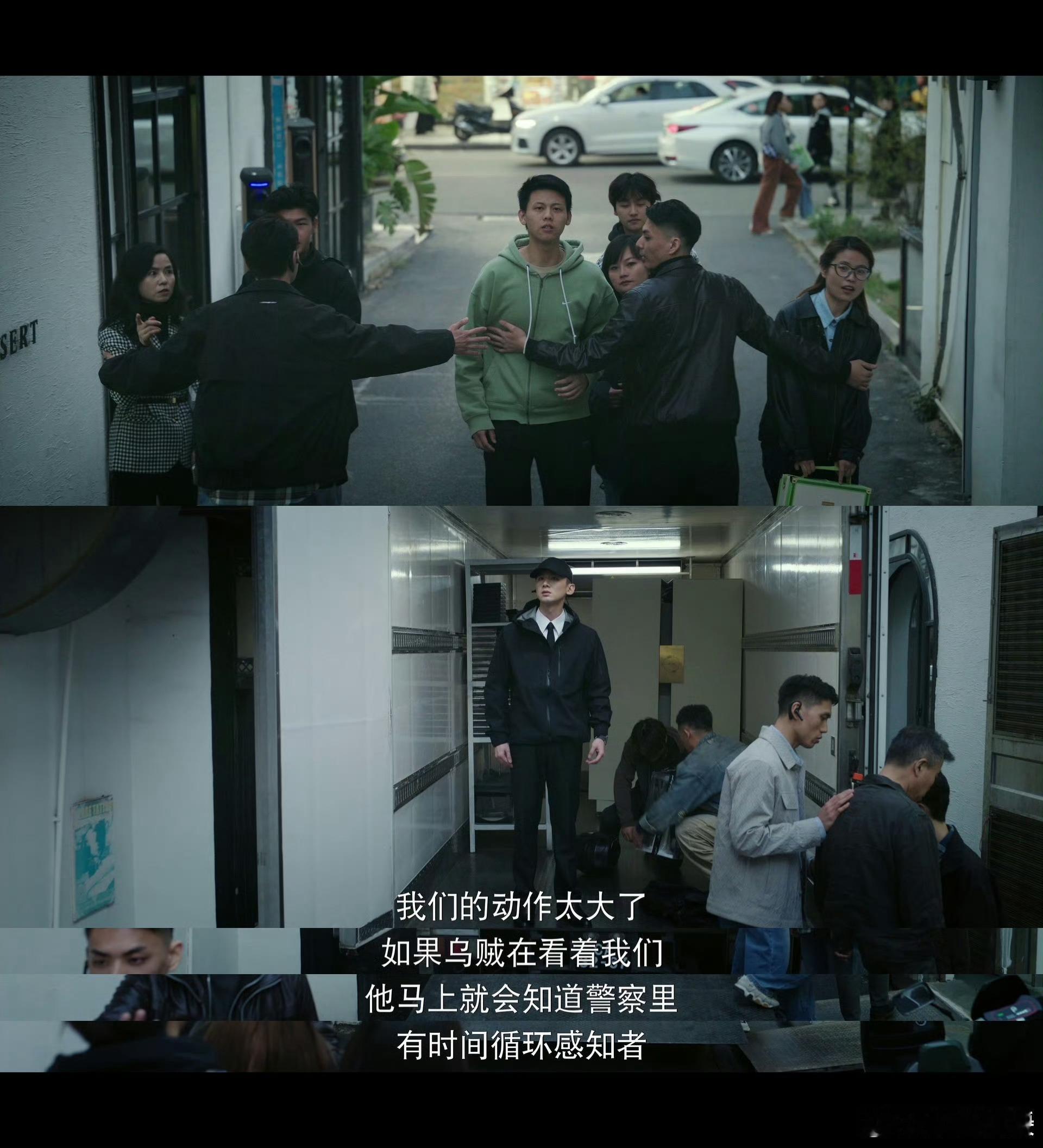 5集反转6集反推理7集反杀不眠日 《不眠日》5-7集反转炸穿天灵盖，5集破预设、