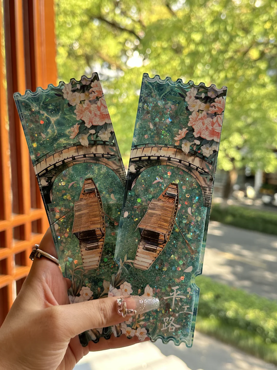 在苏州花的最值的一笔。。。