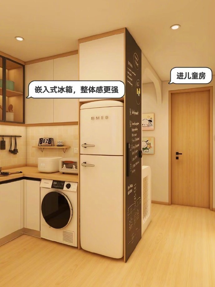 "梦中情房💓 小空间大利用 多亏地台床小户型的家庭可以参考一下🏠 ​​​" 