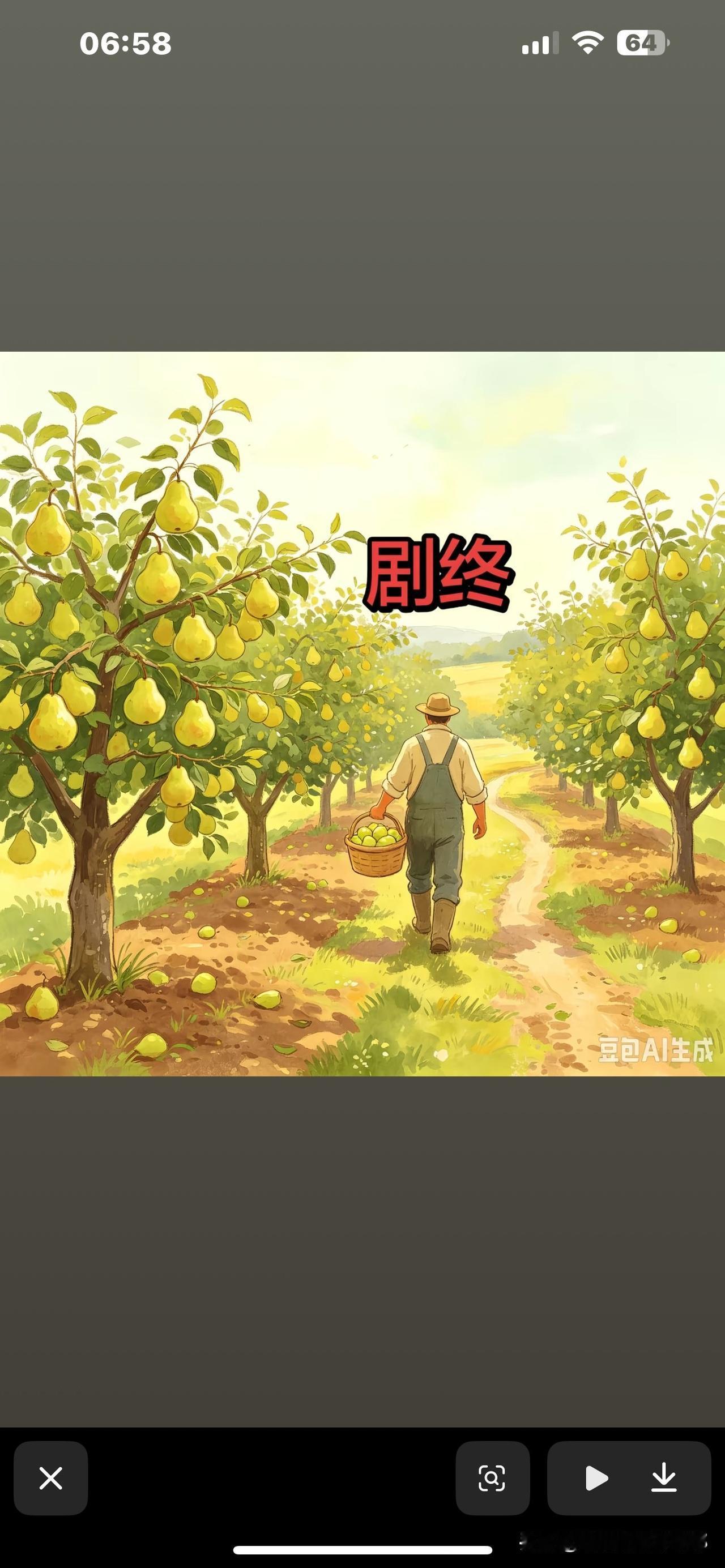 希望网友们不要给国家添乱了大家理性一点，我相信漯河市的人都跟我们一样心情现在，漯
