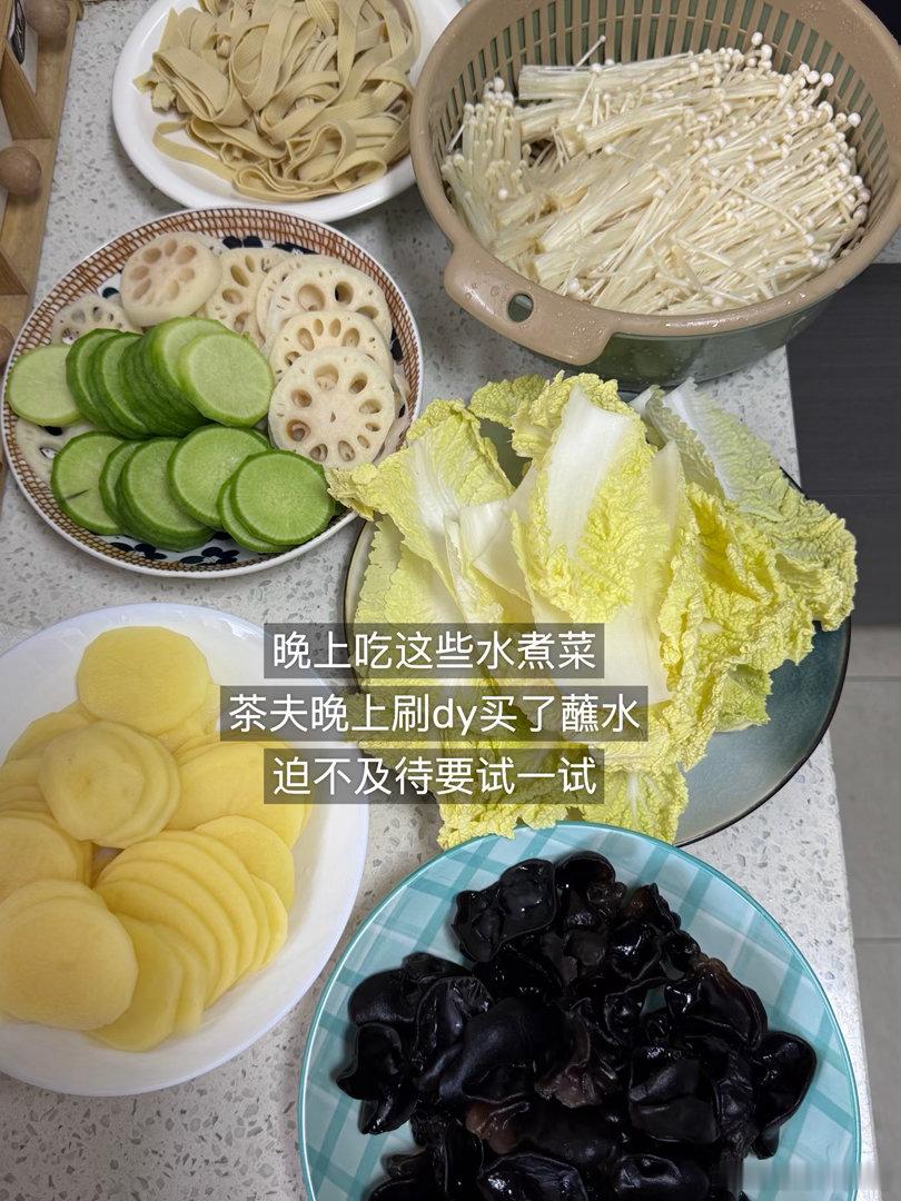168cm100斤每日elog 晚上散步超闷热的 夏天还在继续 
