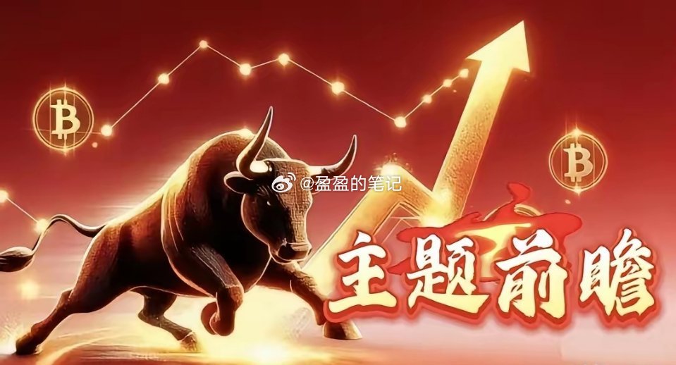 1月15日周四股市个股利好利空重磅消息：看看有没有你的持仓股－利好消息一览1.立