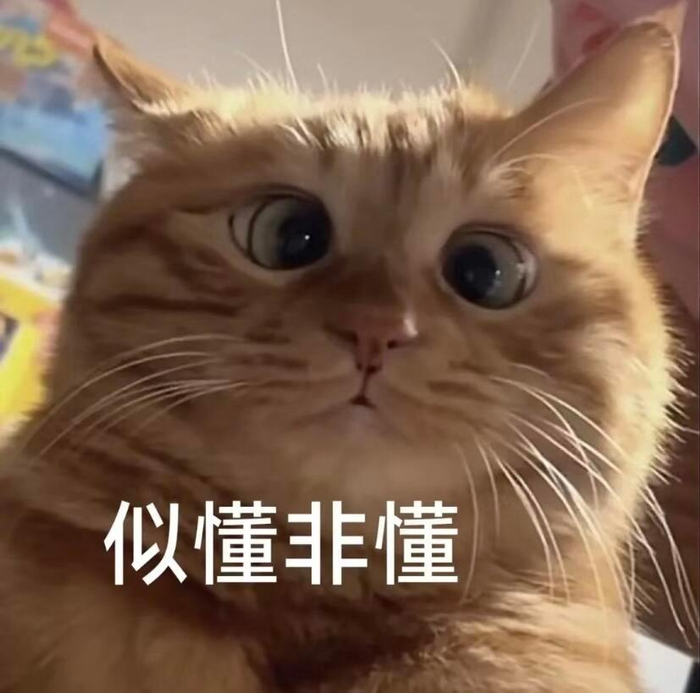 每天一条冷知识 如果在吃药，最好慎吃西柚，以及柑橘类水果。西柚中含有的呋喃香豆素