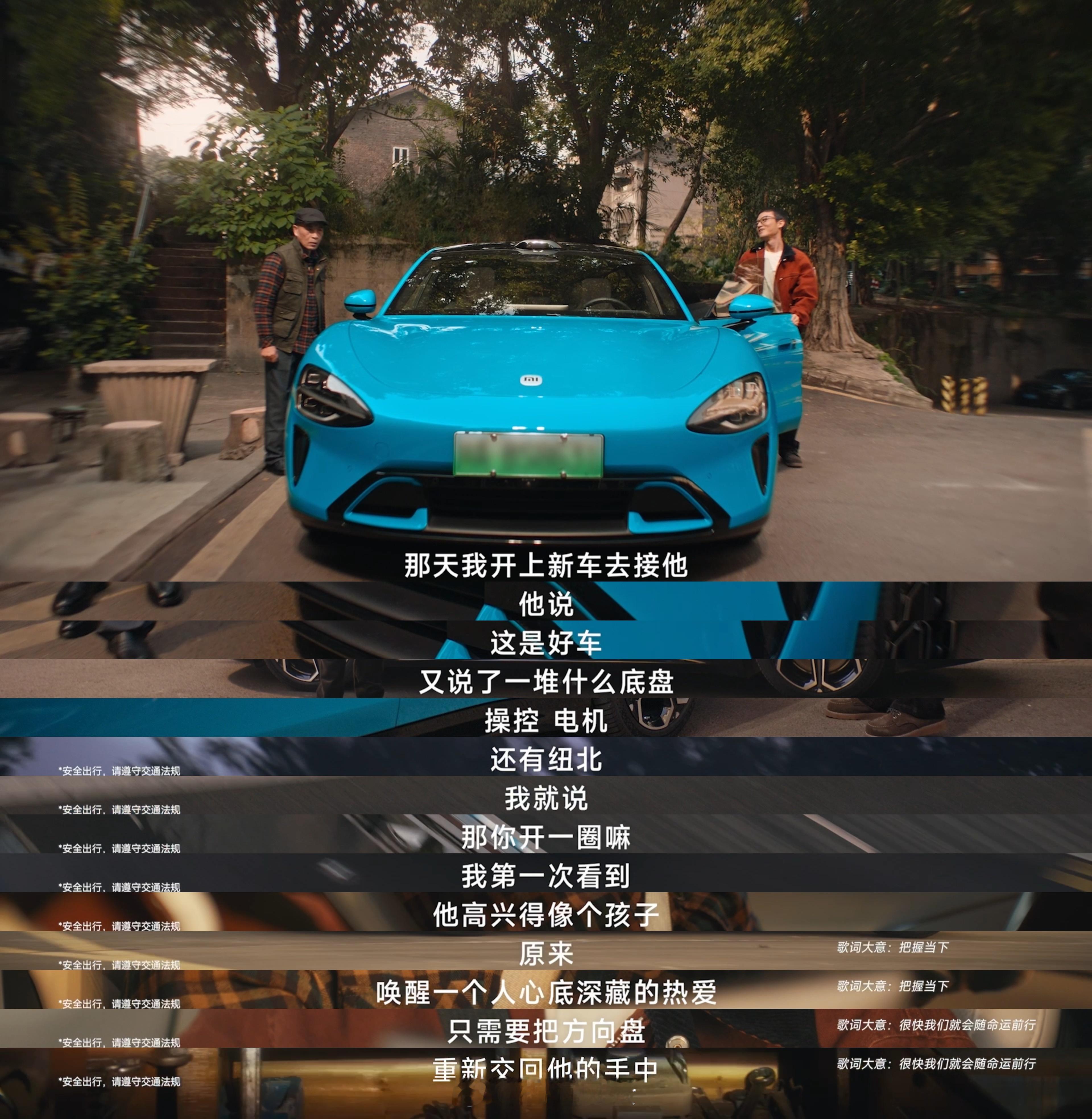 今天因为要赶大集（四川这边的过年习俗应该），所以起得比较早，洗漱完毕后，刷到了一