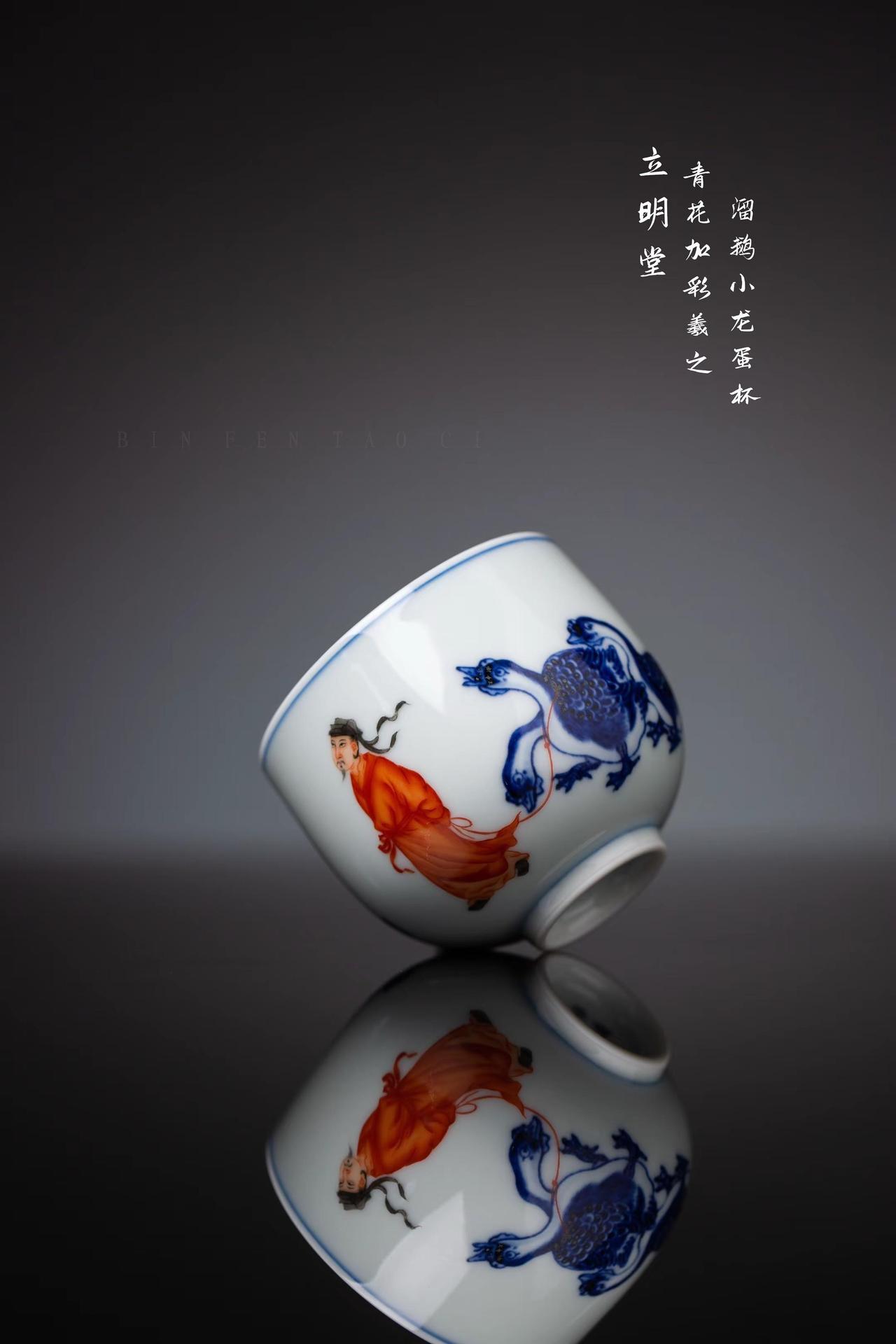 立明堂 9月新品预览……晚上8点，专场上新 ！立明堂 瓷器 文人茶器