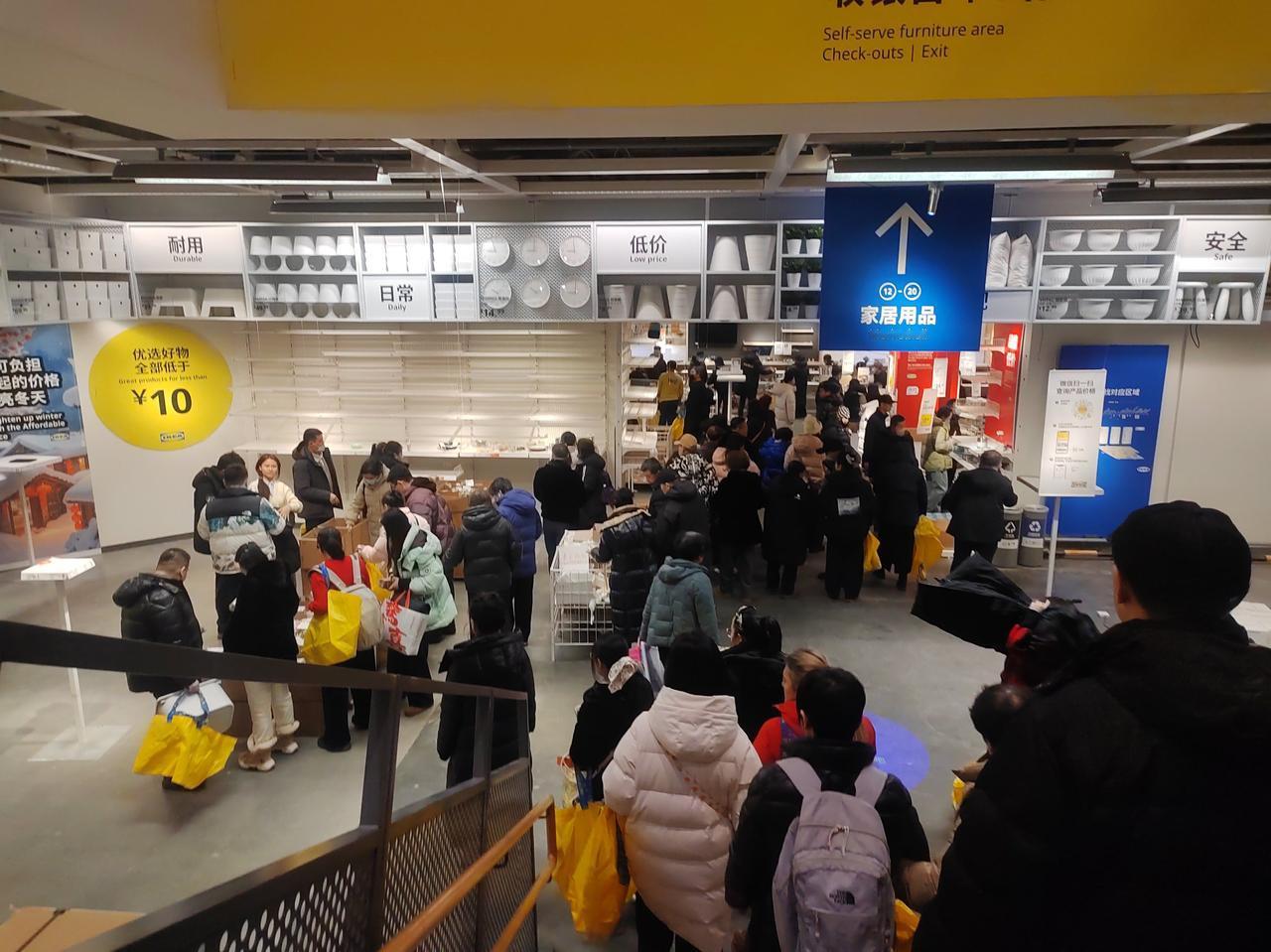 今天是宜家家居营业的最后一个日子，明天就要正式关闭！大家对任何一个商场关门都没有