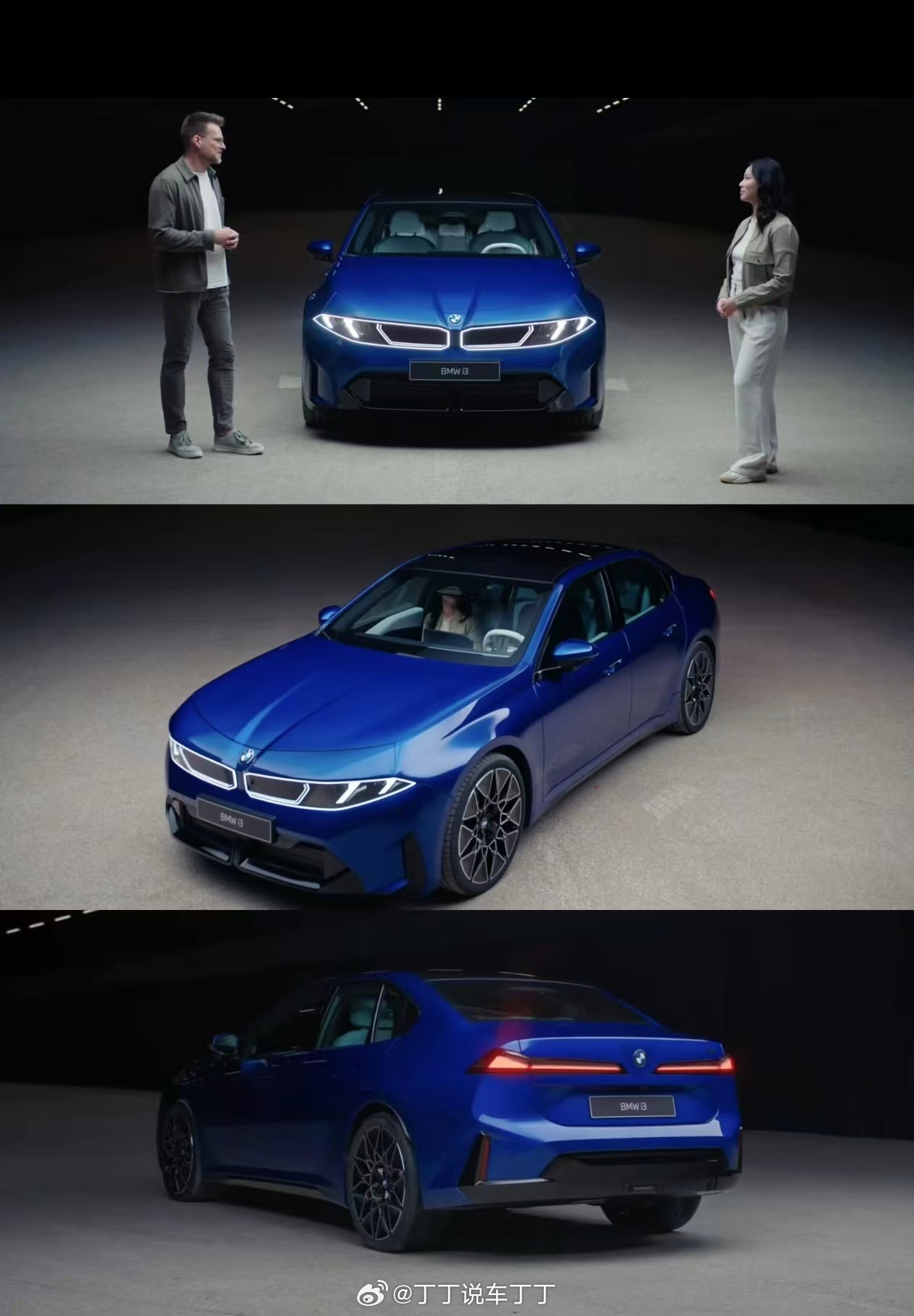 车头很帅，车尾有些平淡。这款轮圈不是我的菜宝马