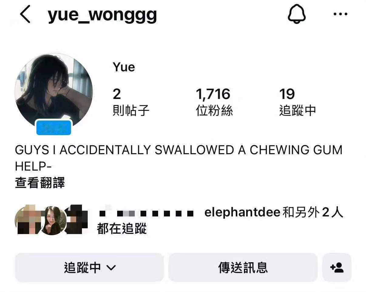 玥儿的留言区玥儿ins留言区 心暖暖大S女儿开通ins账号
