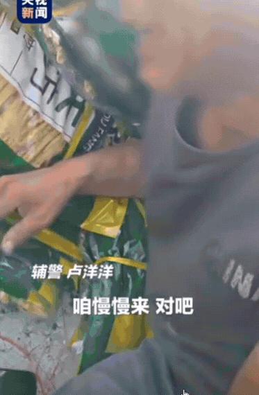 上央视新闻了！陕西一货车司机单方肇事，部分货物损毁，情绪崩溃大哭！
那天是在西安