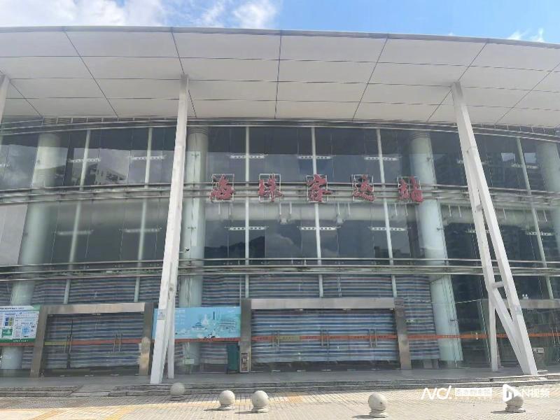 【#广园客运站本月底关停#，将预留功能转型！现场直击站内情况】#广园客运站曾发送