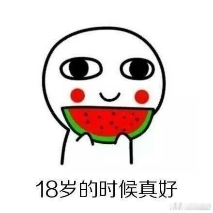 #挑战22座不同城市打卡#这样的旅游方式实在是太爽了，完全就是一整个心动满满的程