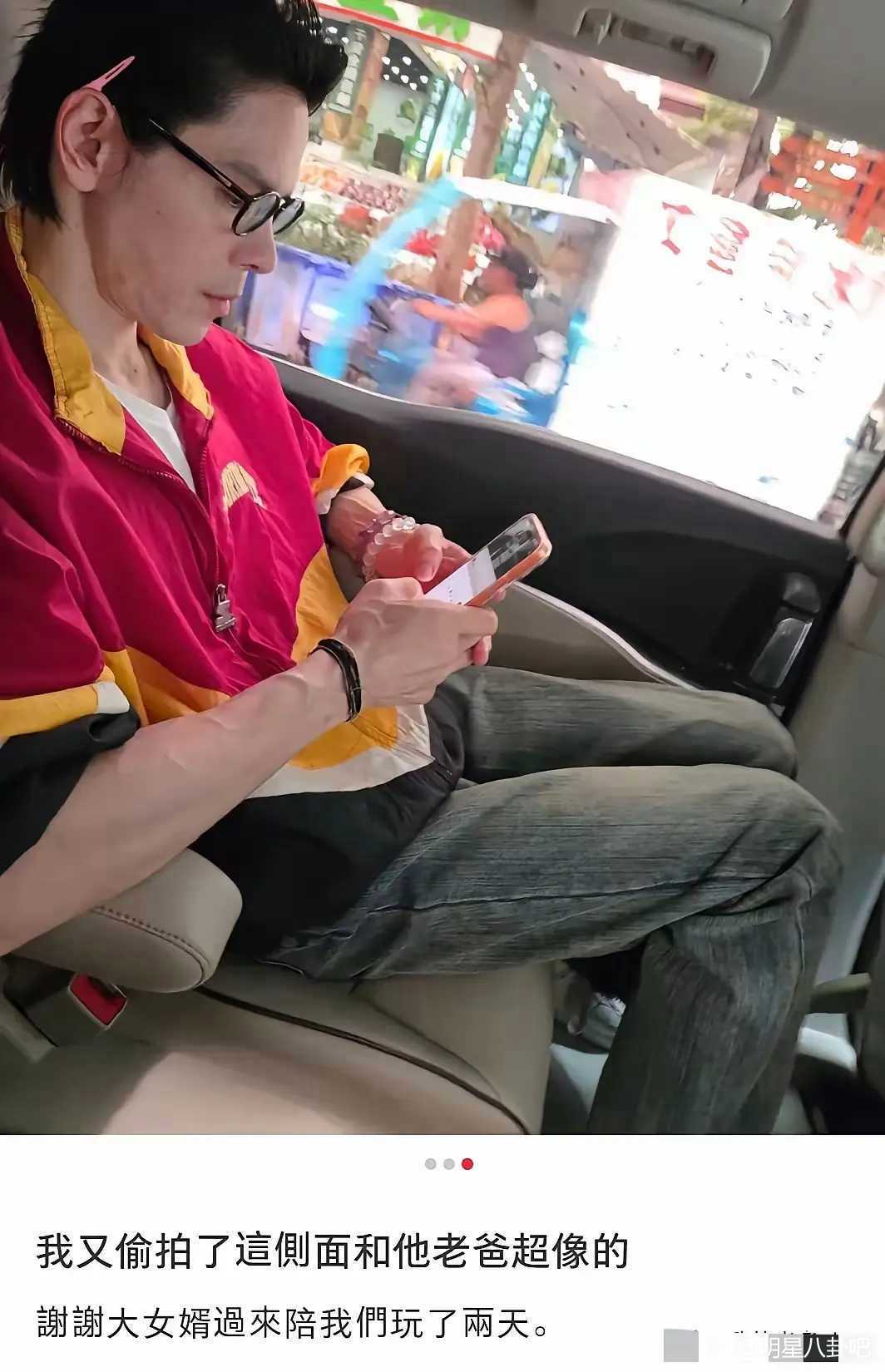 父子俩脸型一模一样郭碧婷老爸偷拍女婿，这个视角的向佐像极了向华强，父子俩脸型一模