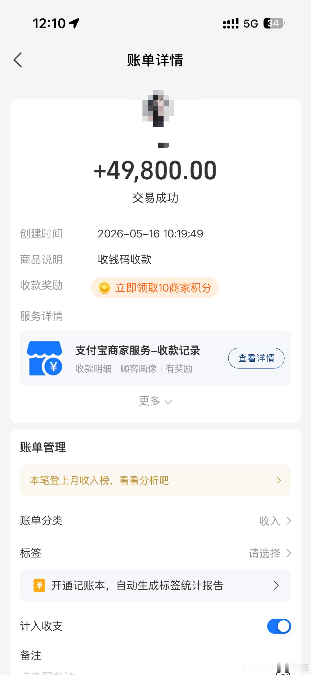 孤品沃尔沃V40 已售湖南🛫1手4万多公里基本原漆 请问还有谁我爱沃尔沃 这玩