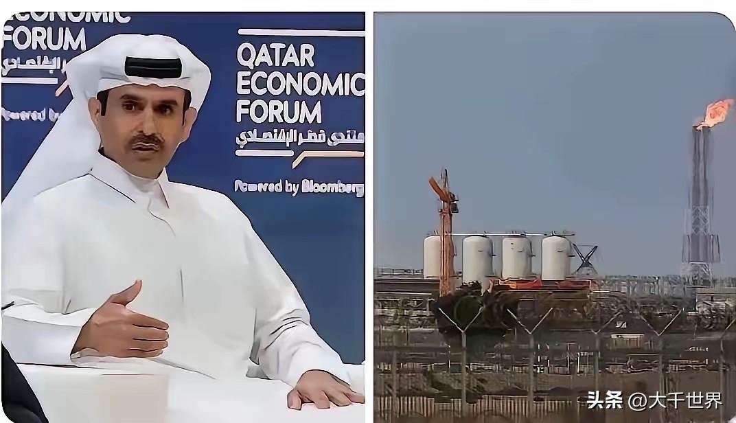 卡塔尔宣布：
3月19日卡塔尔正式通知，对中国、意大利、比利时、韩国的LNG长期