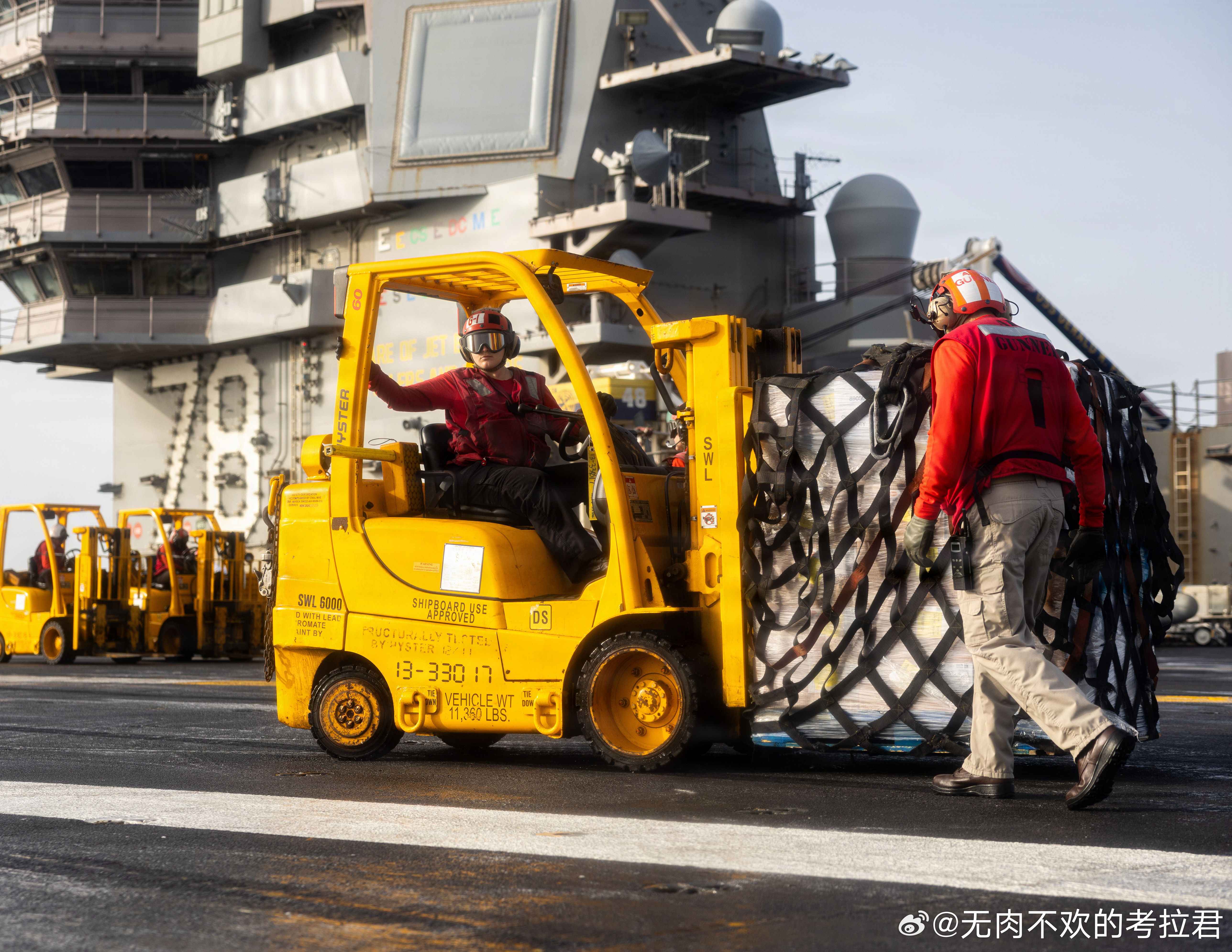 USS Gerald R. Ford (CVN 78) 在Operation E