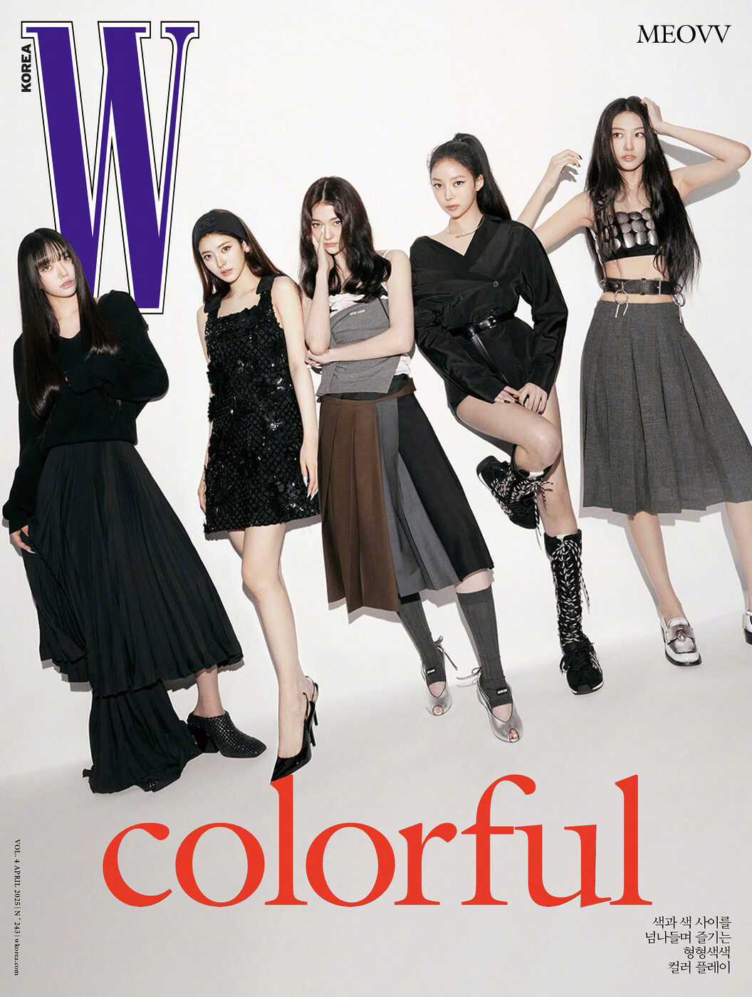 【Theqoo】MEOVV x W Korea 四月刊封面，时尚表现力绝绝子~M