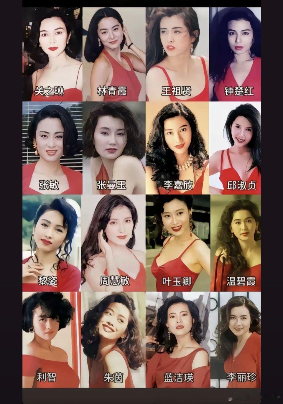 霞姐又从玻璃碴子里找美吃了，但凡其中一个美成这样剧播完也不会糊成一锅粥，声量全是