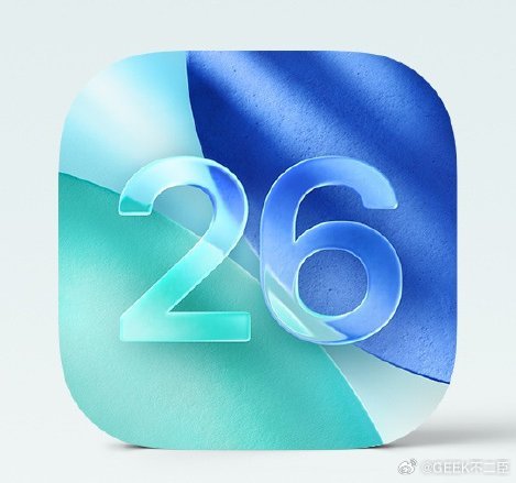 iOS26.4正式版或下周登场3月19日，苹果面向iPhone与iPad用户推送