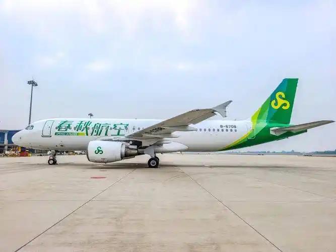 航空业半年报变脸：油价只是导火索，利润太薄才是病根
航空业半年报突然变脸，油价只