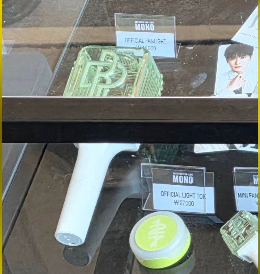 🍠 郑在玹加入地租了 