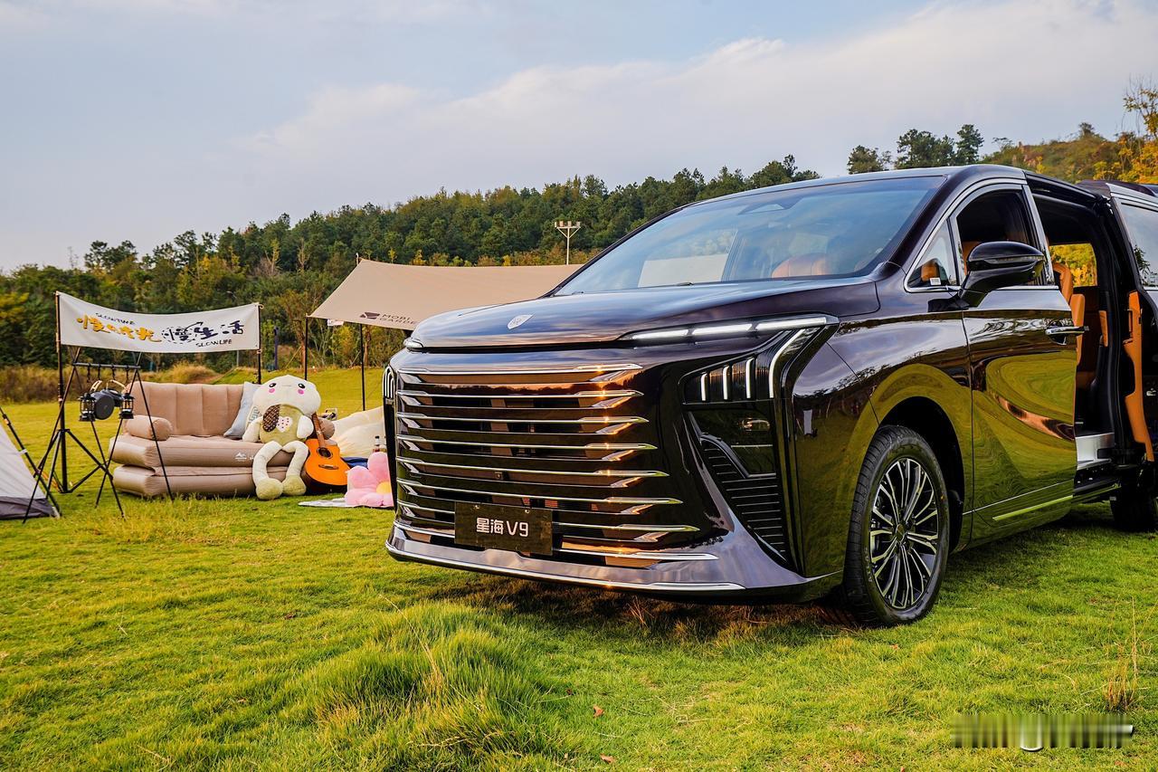 15万级露营神车，让爱家爱旅行的你轻松奔赴星空。10月25-26日，星海V9露营
