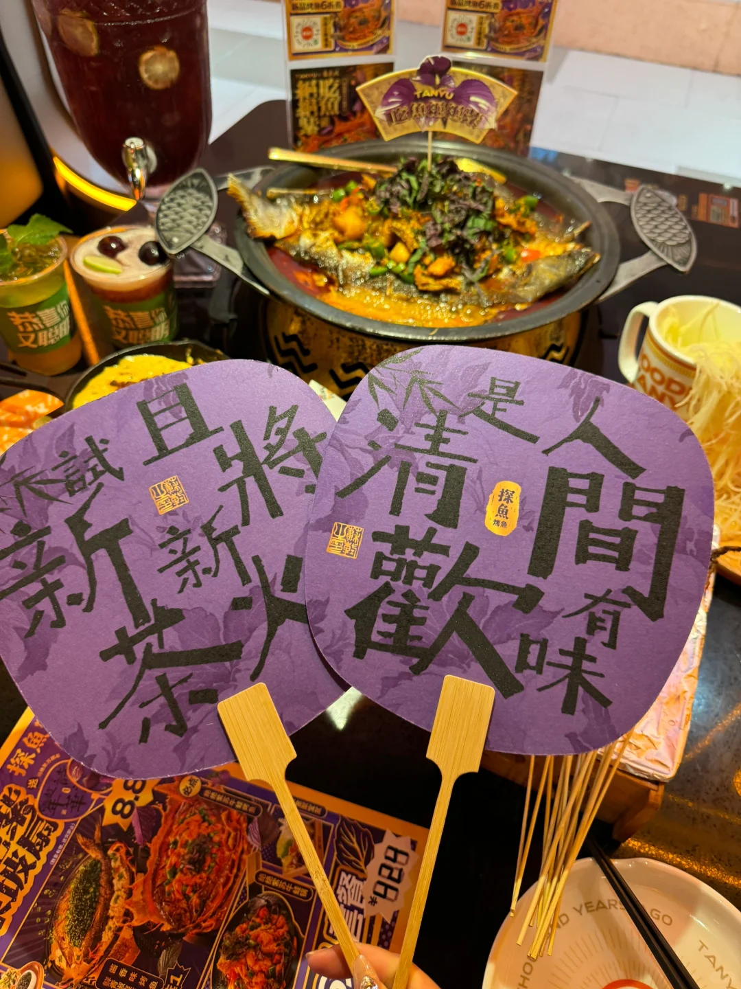 探鱼的周边已经Next Level了。。。