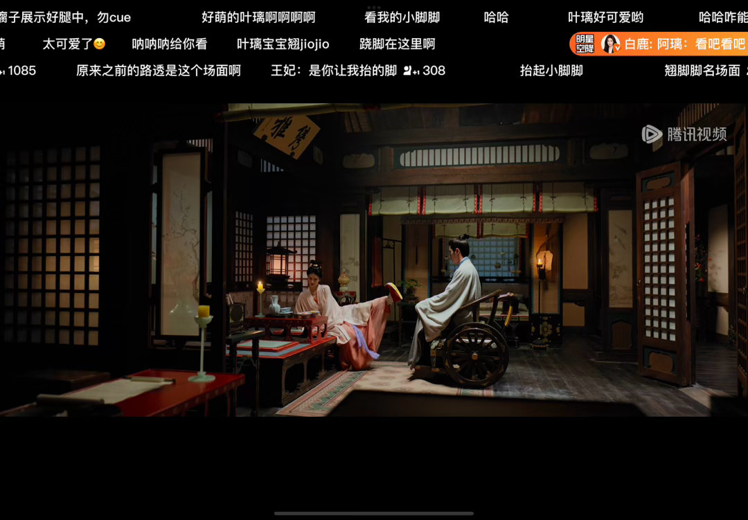 咋那么可爱呢 