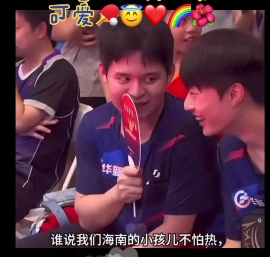 😄 在炎热的天气里，他们依然笑得开怀！后天东栋大战，诗栋加油