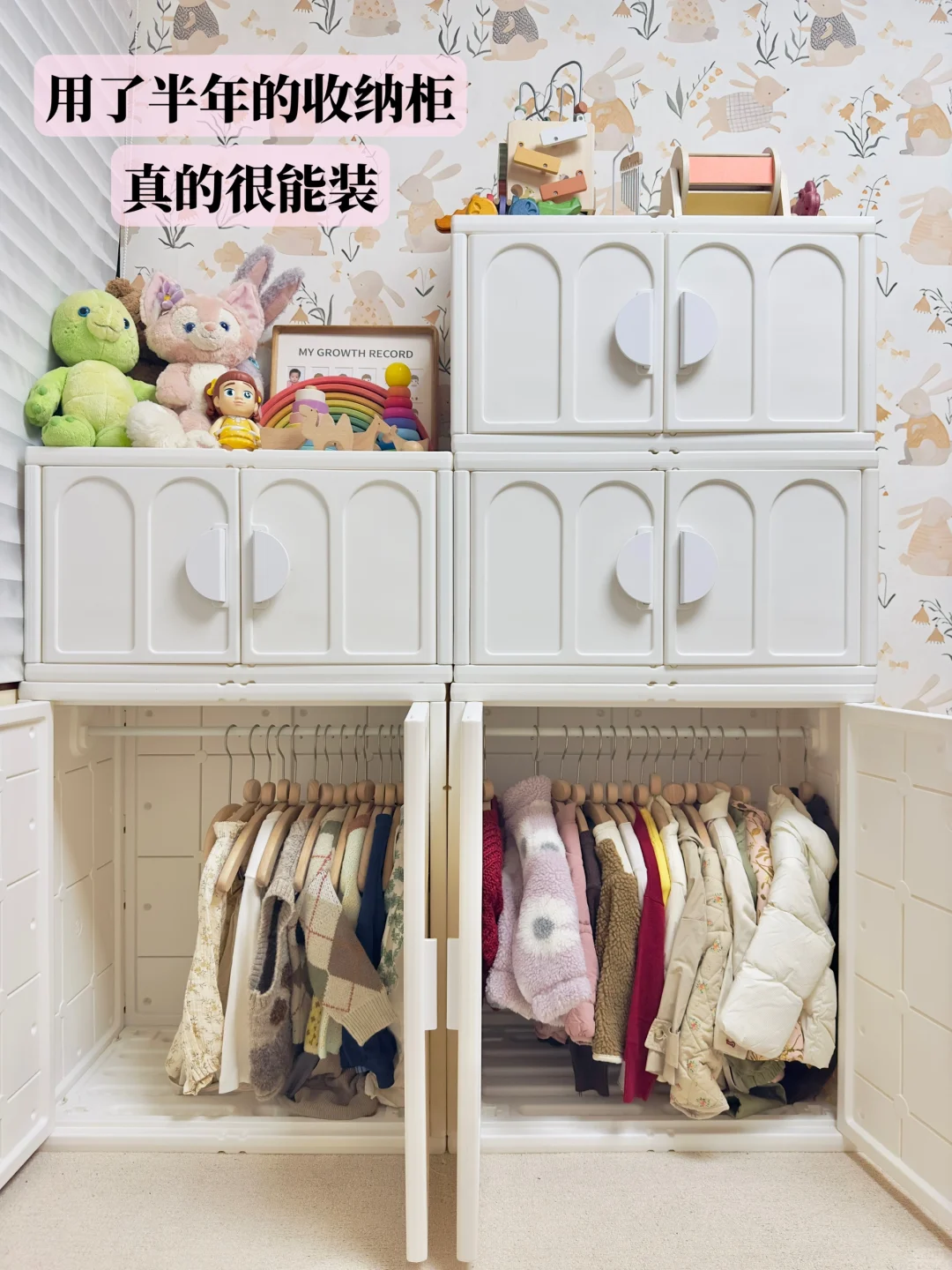 “你居然有空健身减肥，一定是不用带孩子”