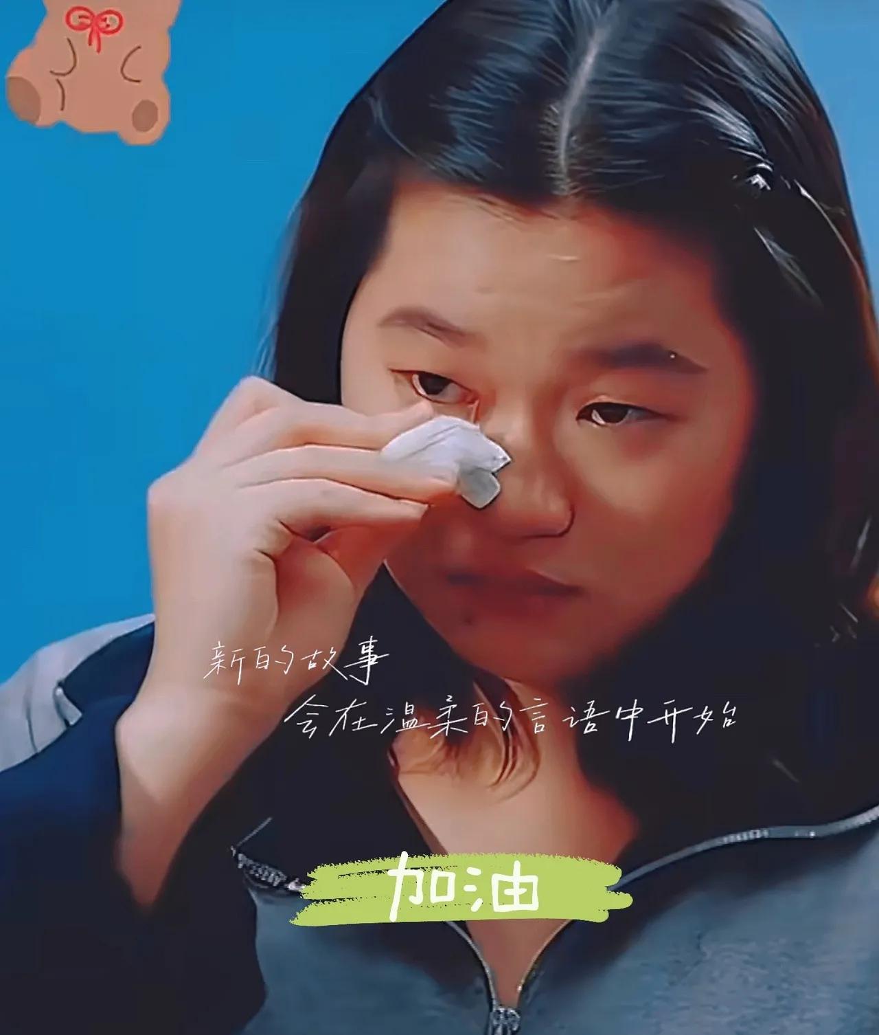 全红婵采访落泪，
其实最难过的是全爸全妈，
女儿哭了，做父母的还不知道

女儿全