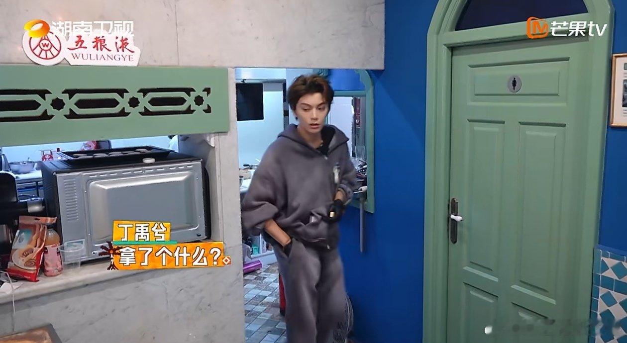 丁禹兮智性恋天花板丁禹兮丁式生产法中餐厅 中餐厅外摆营业混乱，丁禹兮的“丁式生产