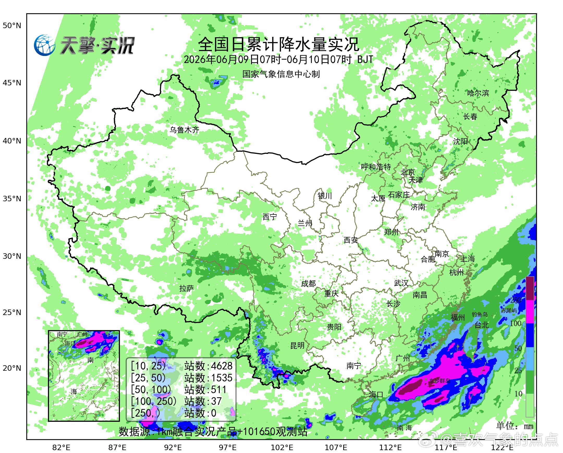 气象观察团 昨天至今晨，福建南部、广东东部、云南西部和南部、台湾岛等地部分地区出