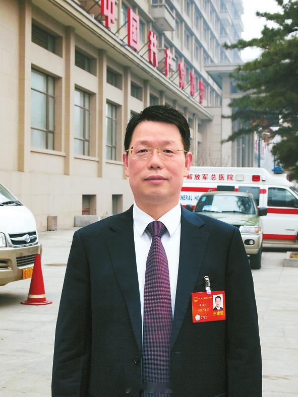 国家电网有限公司总经理助理单业才涉嫌严重违纪违法，目前正接受中央纪委国家监委驻国