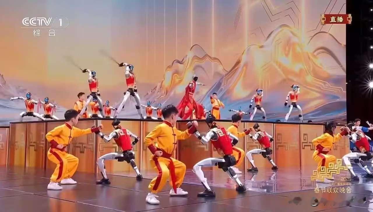 老美还能睡得着吗？
春晚这个节目，刚开始我以为还是去年丢手绢的机器人，直到全体机