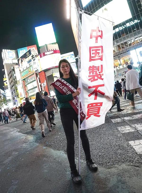 中国品牌席卷日本市场，90%家居用品都是中国制造的，日本人呼吁抵制中国货！

日