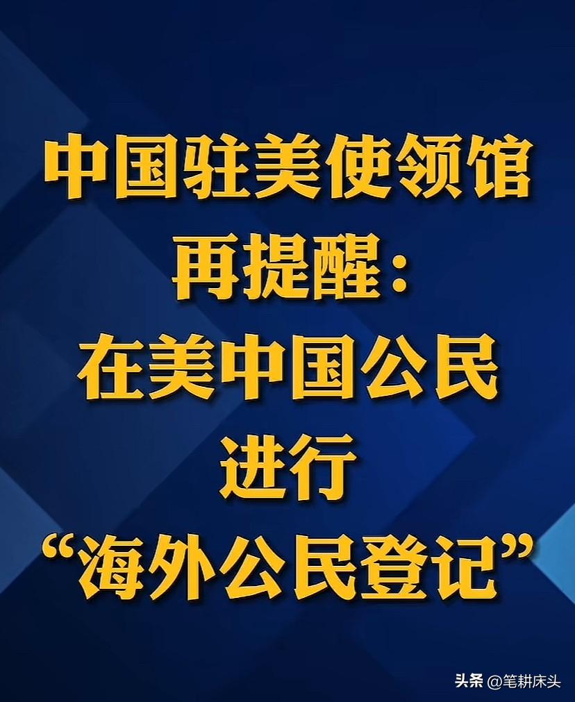 别问为什么，听妈妈的话，没错！