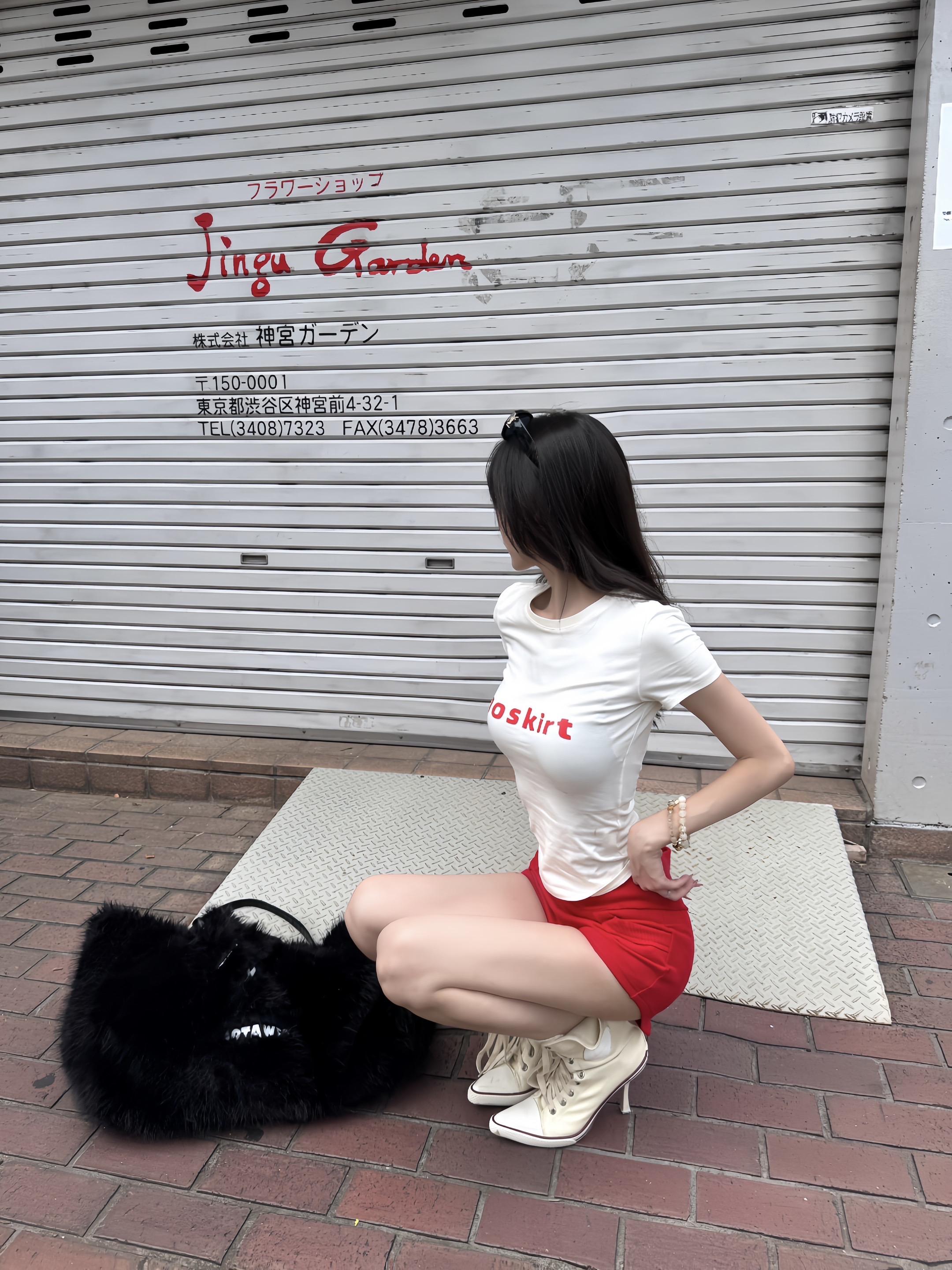 再见二丁目