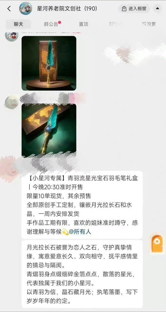 🧀分享。 
