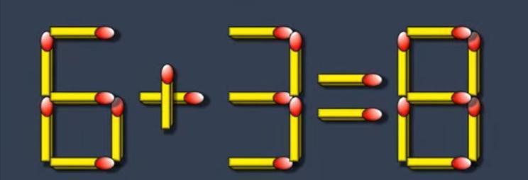 50秒移动一根火柴使等式成立