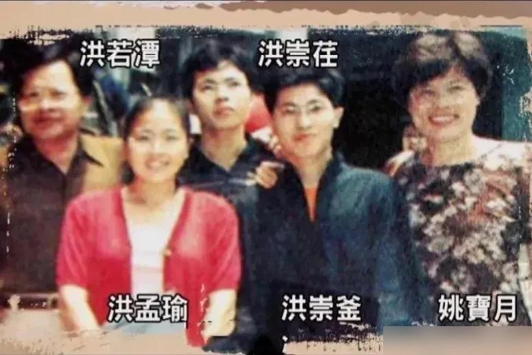 2001年9月，台湾彰化当地有一位老板的家门口，门铃按了大半天，也始终没有人前来