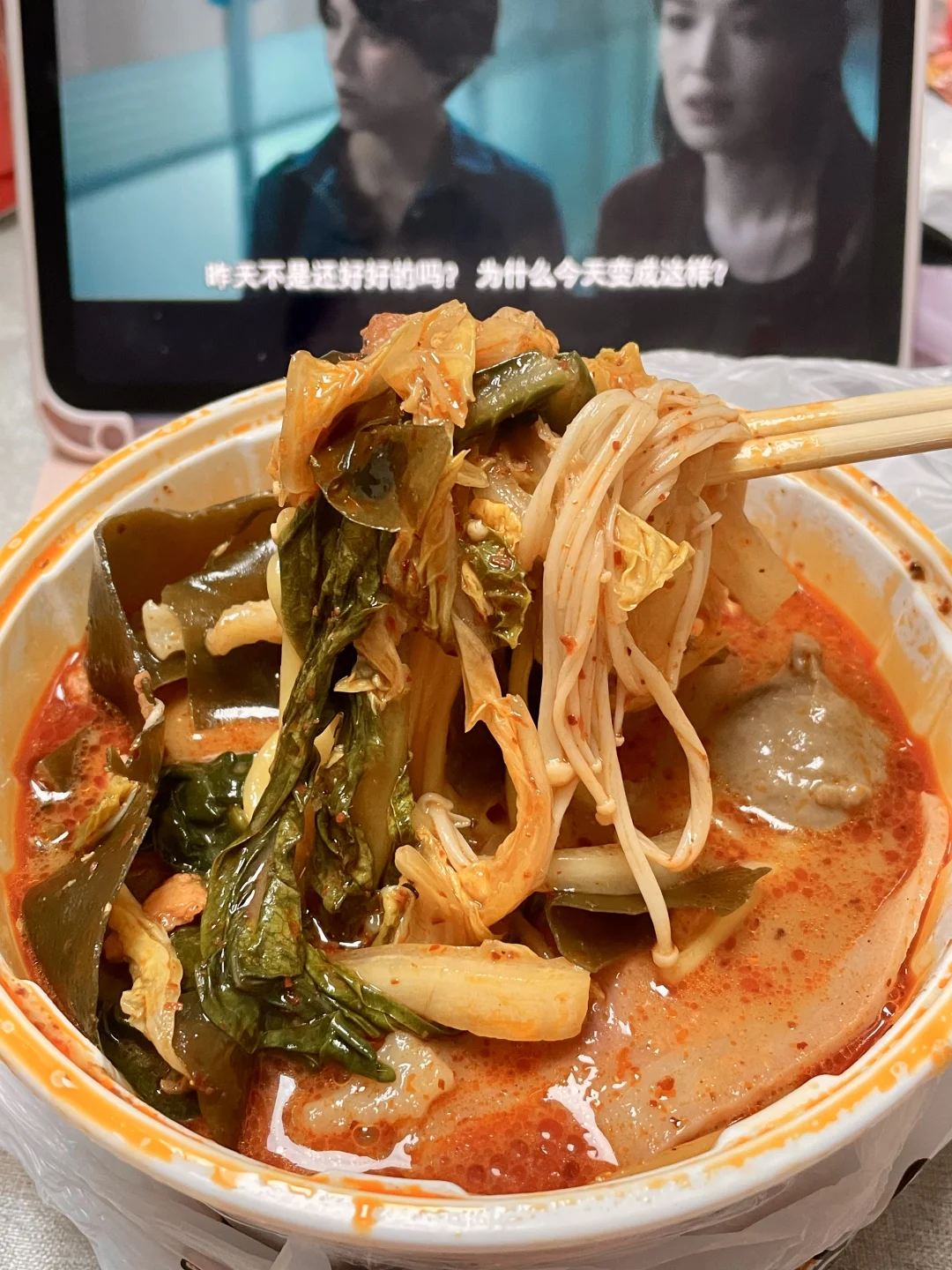 刘文祥！！！你是我的神！微辣多麻酱多麻！