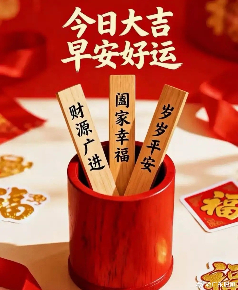 张雪峰的猝死告诉我们这些事不要做：1、熬夜追剧，刷短视频等晚睡习惯，让心脏拼命加