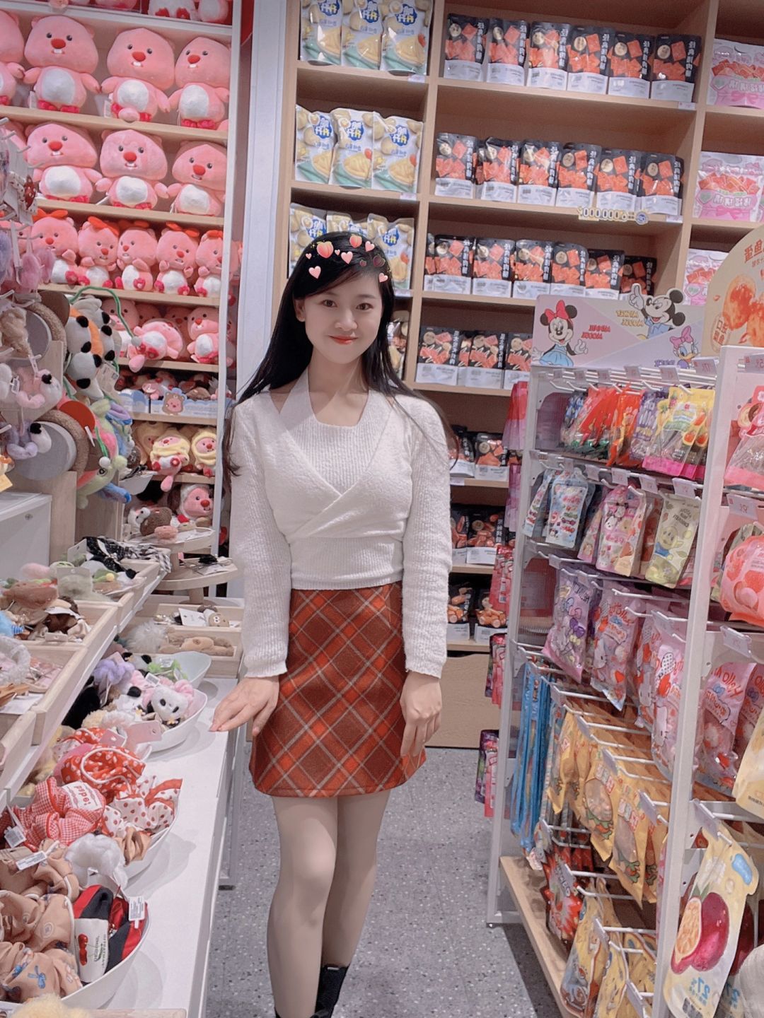 该怎么形容这种感觉呢