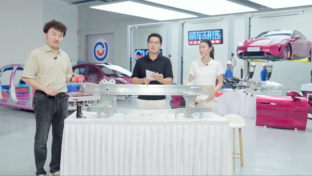 尚界今晚也有一档拆车节目正在播出，全网首拆尚界Z7。
这类型的节目，应该也会越来