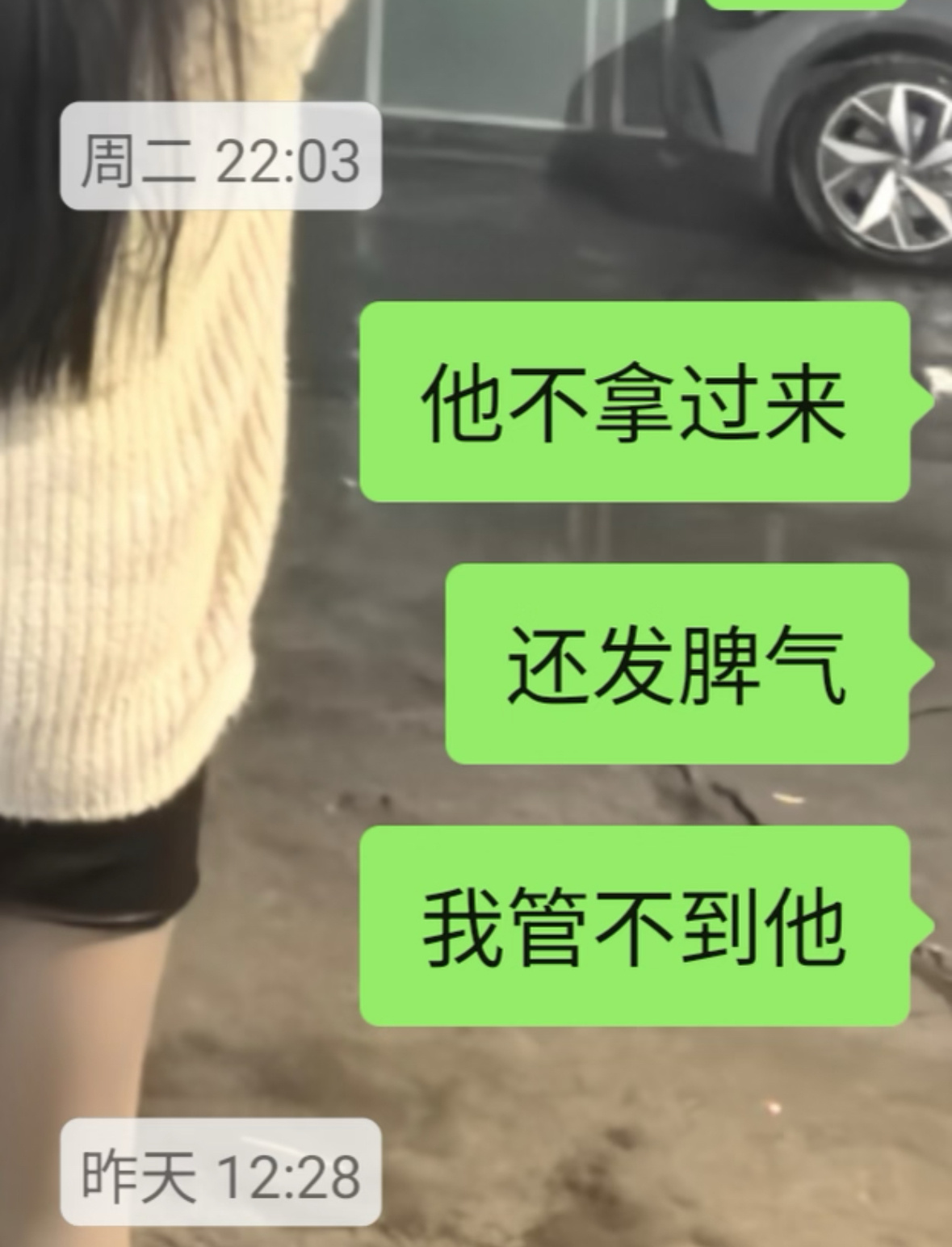 不是所有家庭都会存在血脉压制的情感热点创作激励计划 ​​​