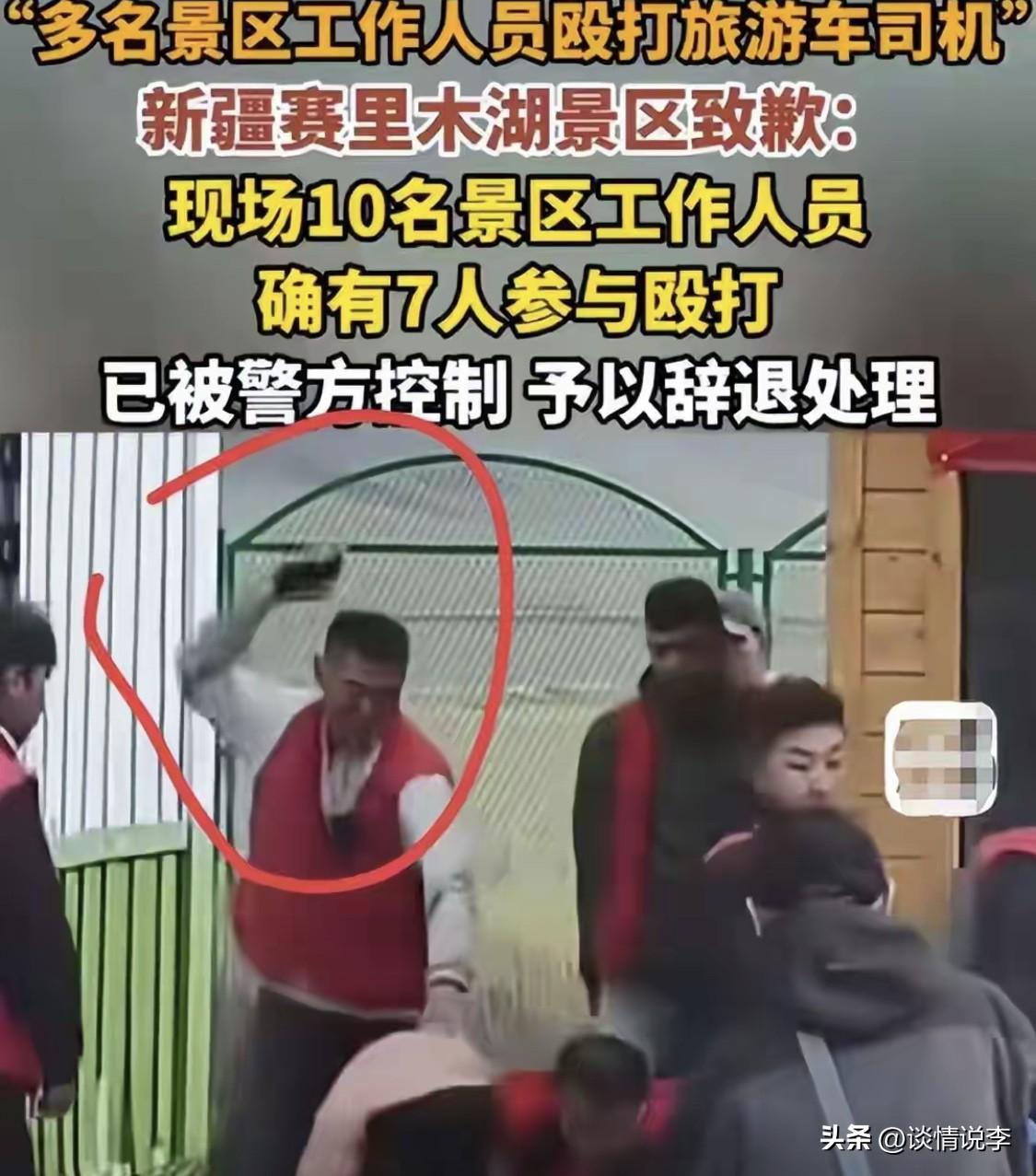 你去过赛里木湖吗？

据说赛里木湖的美景非常震撼，没去过相当于白活了。

刚刚又
