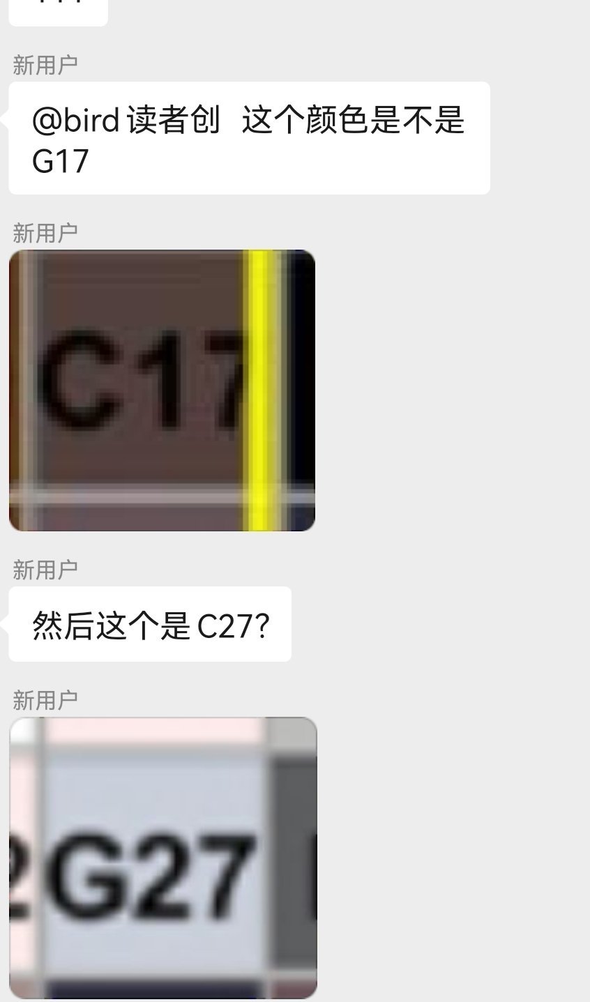 我的视力就这样